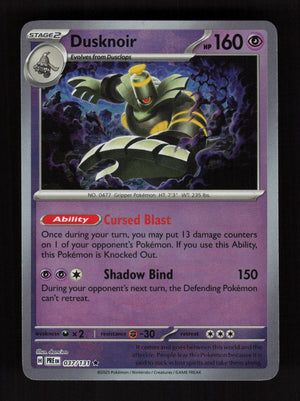 Dusknoir 37/131 - Poke Ball - Prismatic Evolutions