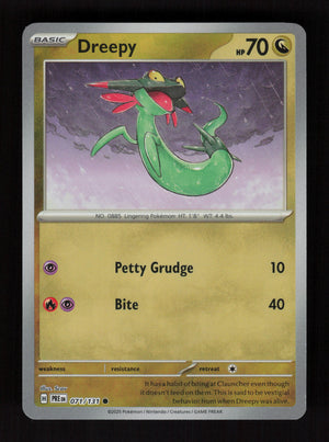 Dreepy 071/131 - Poke Ball - Prismatic Evolutions