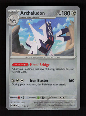 Archaludon 070/131 - Poke Ball - Prismatic Evolutions
