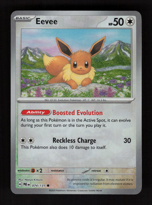 Eevee 074/131 - Poke Ball - Prismatic Evolutions