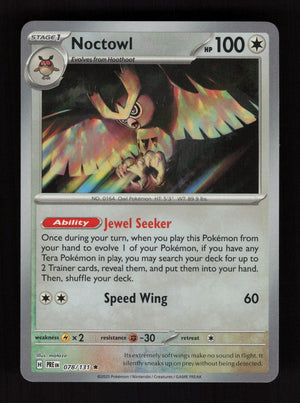Noctowl 078/131 - Poke Ball - Prismatic Evolutions