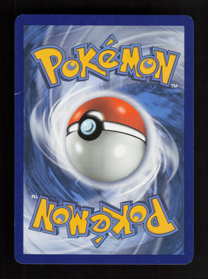 Froakie 022/025 - McDonald's 25th Anniversary Promos