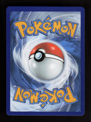 Dark Gyarados 8/82 - Classic Collection - Celebrations