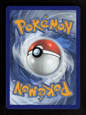 Altaria TG11/TG30 - Ultra Rare - Silver Tempest Trainer Gallery