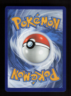 Gardevoir ex 233/091 - Special Illustration Rare - Paldean Fates