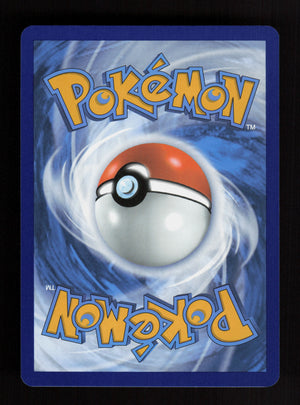 Spritzee (Master Ball Pattern) 038/131 - Common - Prismatic Evolutions