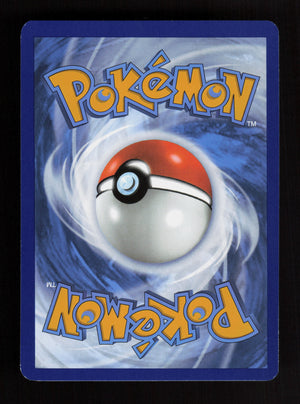 Slowking (Master Ball Pattern) 019/131 - Uncommon - Prismatic Evolutions
