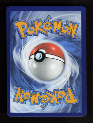 Iron Boulder (Master Ball Pattern) 046/131 - Rare - Prismatic Evolutions