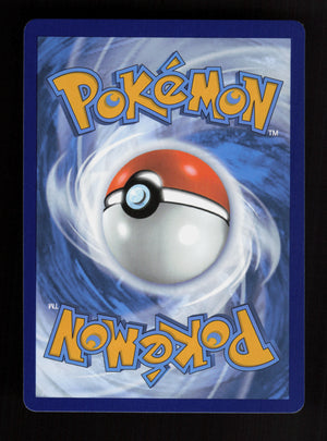 Pupitar (Master Ball Pattern) 048/131 - Common - Prismatic Evolutions