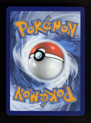 Drakloak (Master Ball Pattern) 072/131 - Common - Prismatic Evolutions