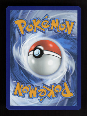 Litleo (Master Ball Pattern) 015/131 - Common - Prismatic Evolutions
