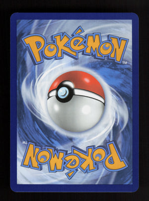 Buneary (Master Ball Pattern) 083/131 - Common - Prismatic Evolutions