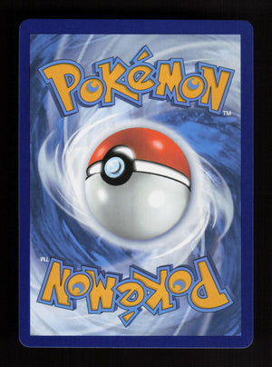Duraludon (Master Ball Pattern) 069/131 - Common - Prismatic Evolutions