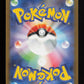 Suicune V  024/172 - Double Rare - S12a: VSTAR Universe