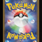 Hisuian Zoroark VSTAR 234/172 - Special Art Rare - S12a: VSTAR Universe