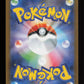 Mega Venusaur ex 087/063 - Special Art Rare - m1L: Mega Brave