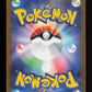 Mega Hawlucha ex 229/193 - Mega Attack Rare - M2a: MEGA Dream ex