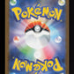Mega Gengar ex 240/193 - Special Art Rare - M2a: MEGA Dream ex