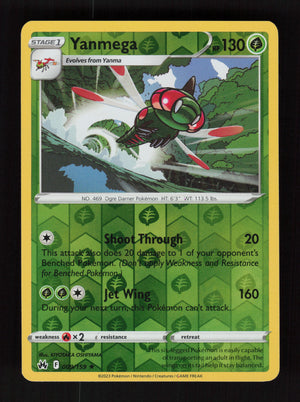 Yanmega 009/159 - Reverse Holo - Crown Zenith