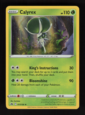Calyrex 017/159 - Holo Rare - Crown Zenith