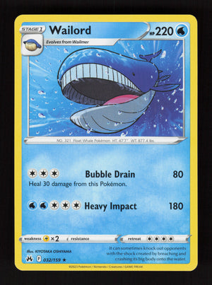Wailord 032/159 - Rare - Crown Zenith