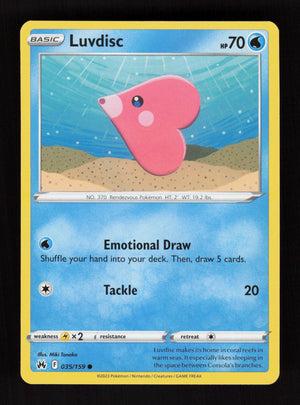 Luvdisc 035/159 - Common - Crown Zenith