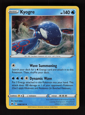 Kyogre 036/159 - Holo Rare - Crown Zenith