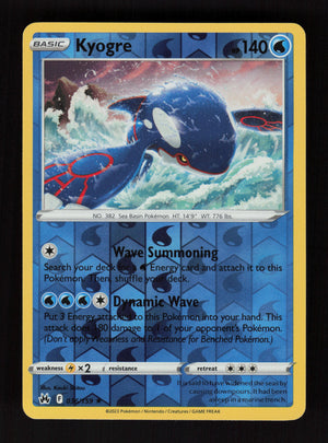 Kyogre 036/159 - Reverse Holo - Crown Zenith