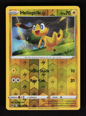 Helioptile 049/159 - Reverse Holo - Crown Zenith