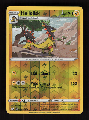 Heliolisk 050/159 - Reverse Holo - Crown Zenith