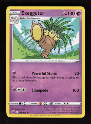 Exeggutor 058/159 - Rare - Crown Zenith