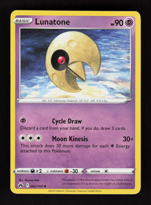 Lunatone 062/159 - Uncommon - Crown Zenith
