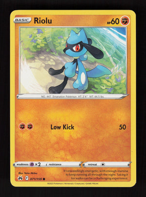Riolu 071/159 - Common - Crown Zenith