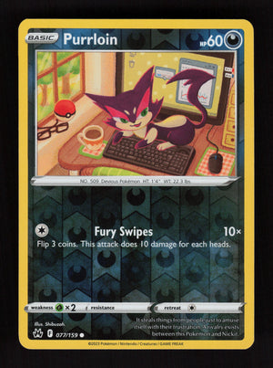 Purrloin 077/159 - Reverse Holo - Crown Zenith