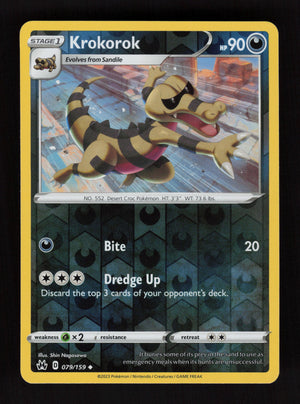 Krokorok 079/159 - Reverse Holo - Crown Zenith