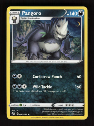 Pangoro 080/159 - Rare - Crown Zenith