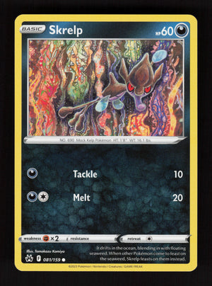 Skrelp 081/159 - Common - Crown Zenith