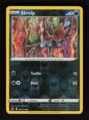 Skrelp 081/159 - Reverse Holo - Crown Zenith