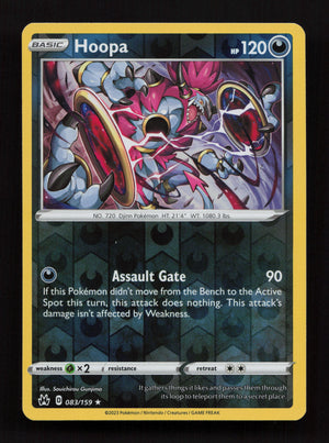 Hoopa 083/159 - Reverse Holo - Crown Zenith