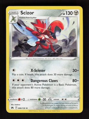 Scizor 086/159 - Rare - Crown Zenith