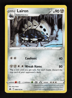 Lairon 088/159 - Uncommon - Crown Zenith