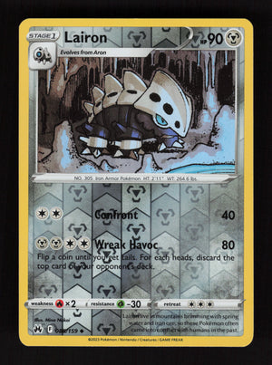 Lairon 088/159 - Reverse Holo - Crown Zenith