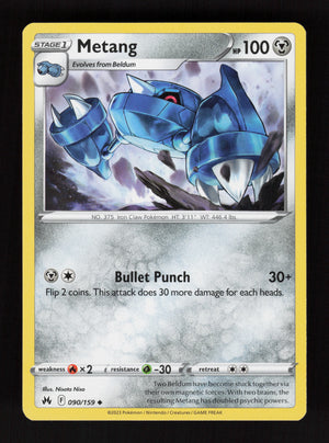 Metang 090/159 - Uncommon - Crown Zenith