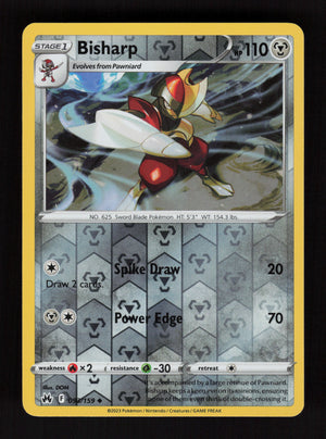 Bisharp 093/159 - Reverse Holo - Crown Zenith