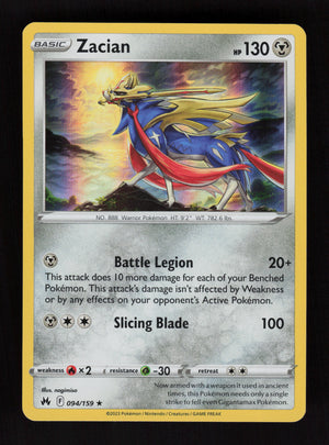 Zacian 094/159 - Holo Rare - Crown Zenith