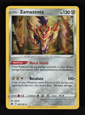 Zamazenta 097/159 - Holo Rare - Crown Zenith
