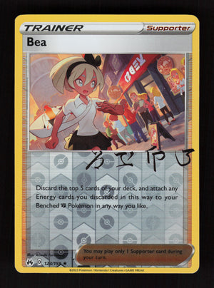 Bea 123/159 - Reverse Holo - Crown Zenith