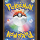 Togedemaru 090/080 - Art Rare - M2: Inferno X