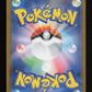 Gulpin 112/102 - Art Rare - SV7: Stellar Miracle