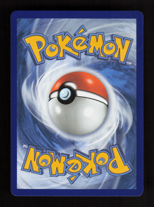 Meowth 106/094 - Illustration Rare - ME02: Phantasmal Flames